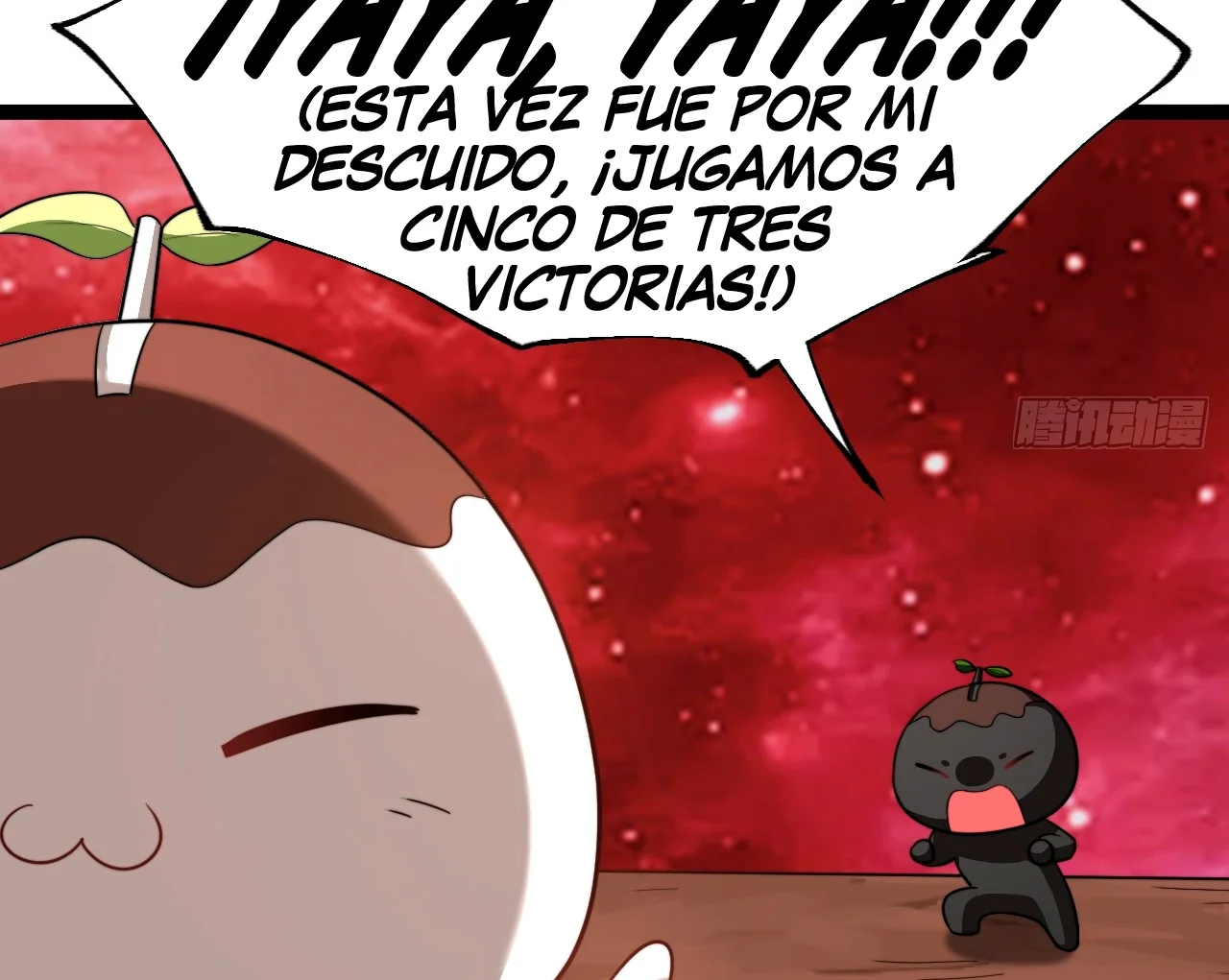 Como persona justa, el sistema me obligó a convertirme en un villano — Capítulo 87 — 41