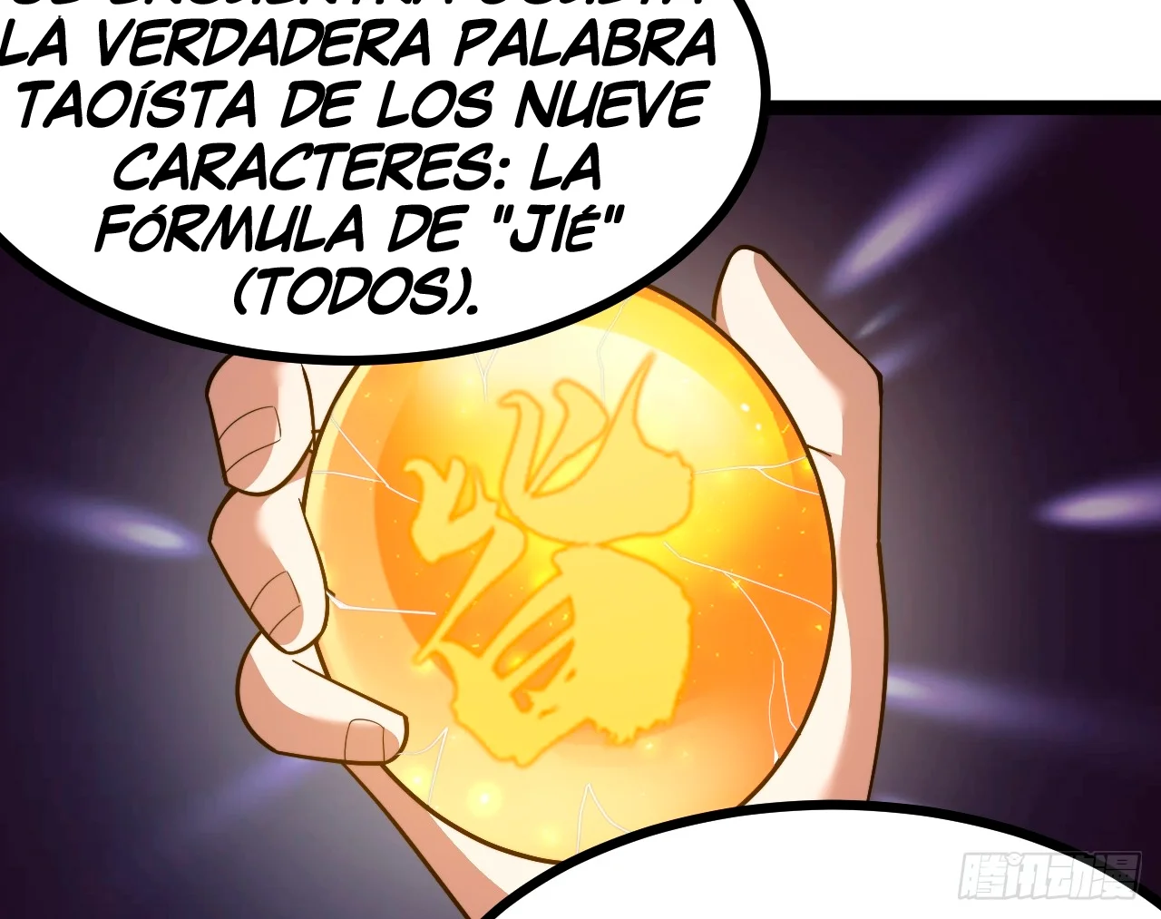 Como persona justa, el sistema me obligó a convertirme en un villano — Capítulo 87 — 70