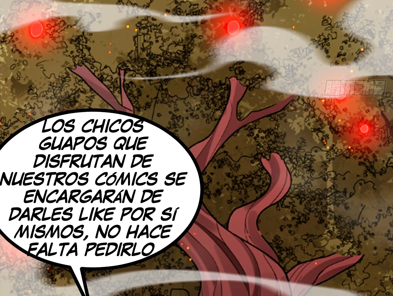 Como persona justa, el sistema me obligó a convertirme en un villano — Capítulo 87 — 85