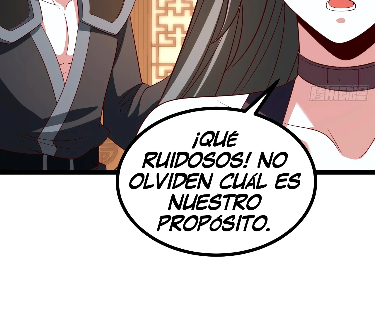 Como persona justa, el sistema me obligó a convertirme en un villano — Capítulo 120 — 21
