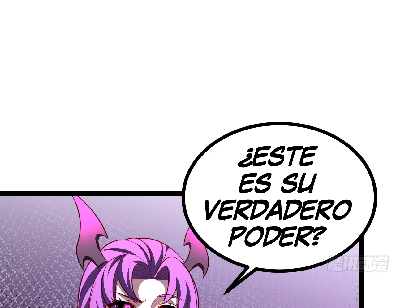 Como persona justa, el sistema me obligó a convertirme en un villano — Capítulo 119 — 46