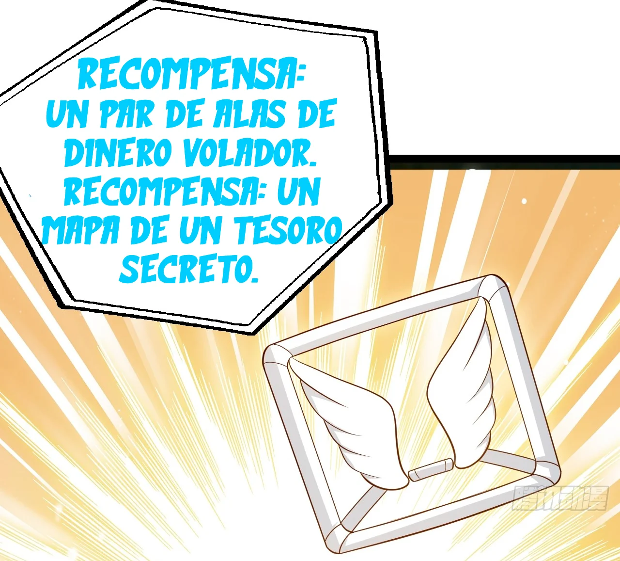 Como persona justa, el sistema me obligó a convertirme en un villano — Capítulo 105 — 26