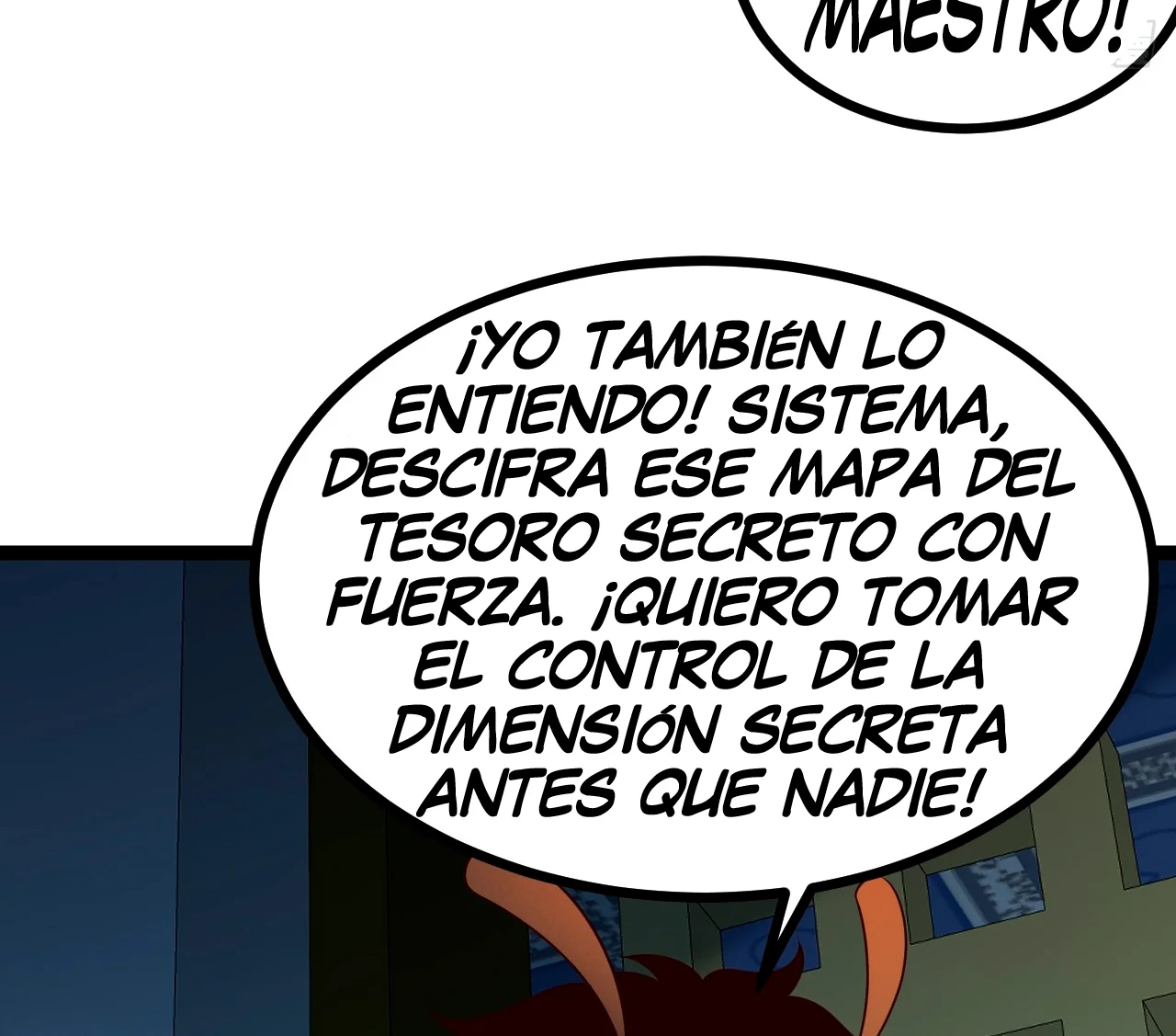 Como persona justa, el sistema me obligó a convertirme en un villano — Capítulo 105 — 45