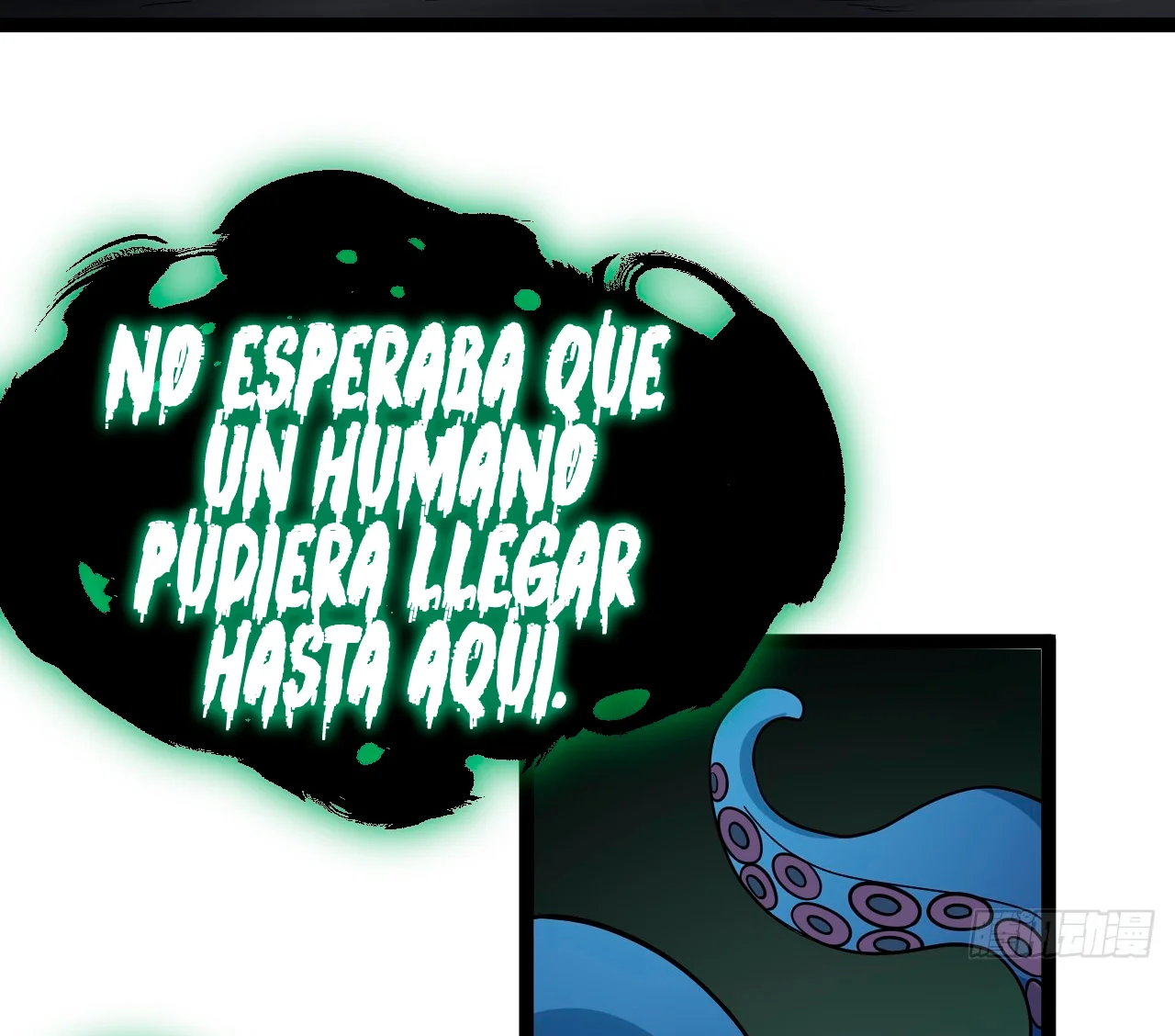 Como persona justa, el sistema me obligó a convertirme en un villano — Capítulo 105 — 52