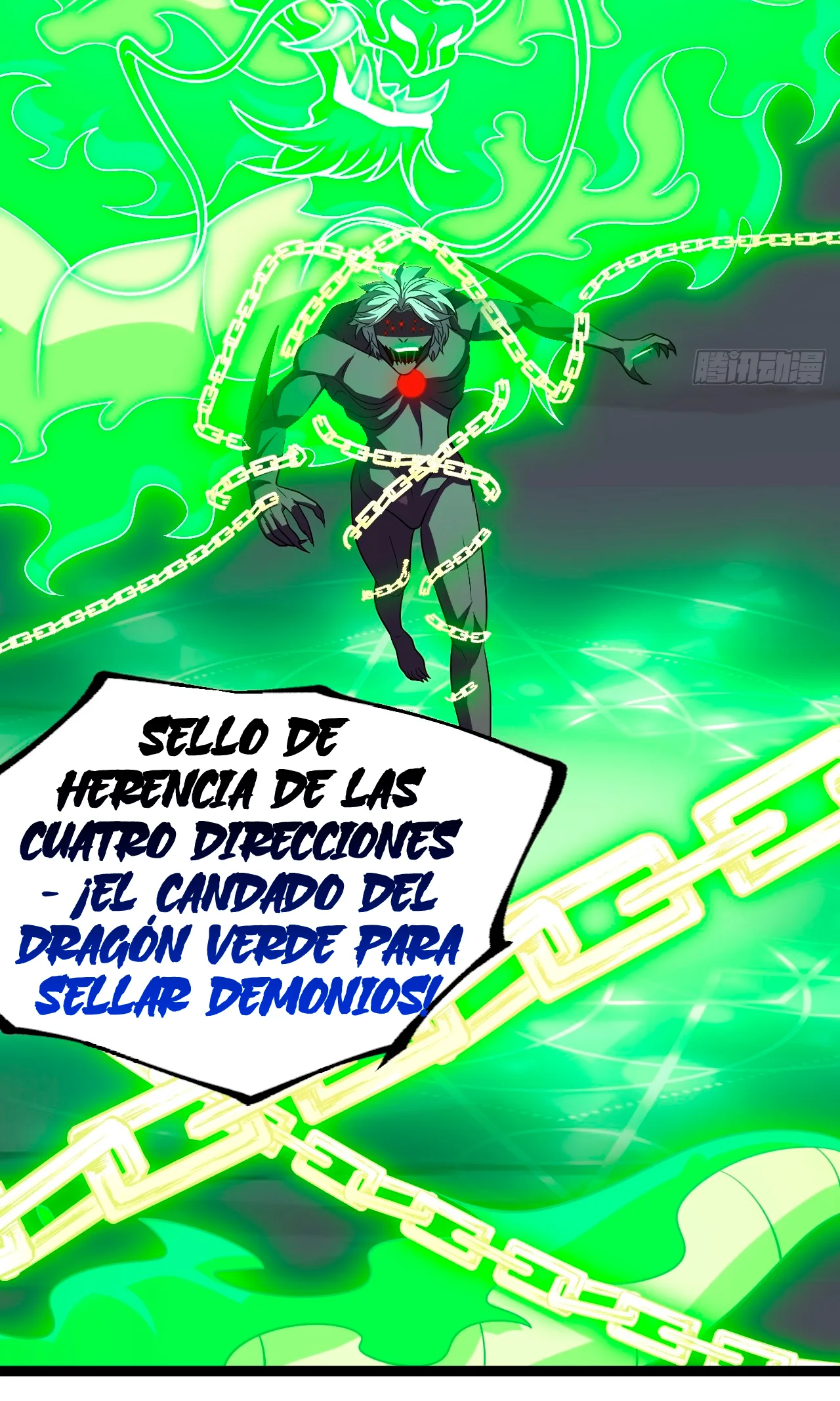 Como persona justa, el sistema me obligó a convertirme en un villano — Capítulo 81 — 6