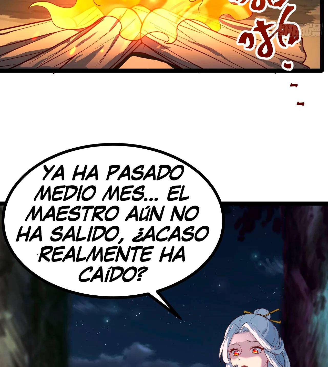 Como persona justa, el sistema me obligó a convertirme en un villano — Capítulo 81 — 40
