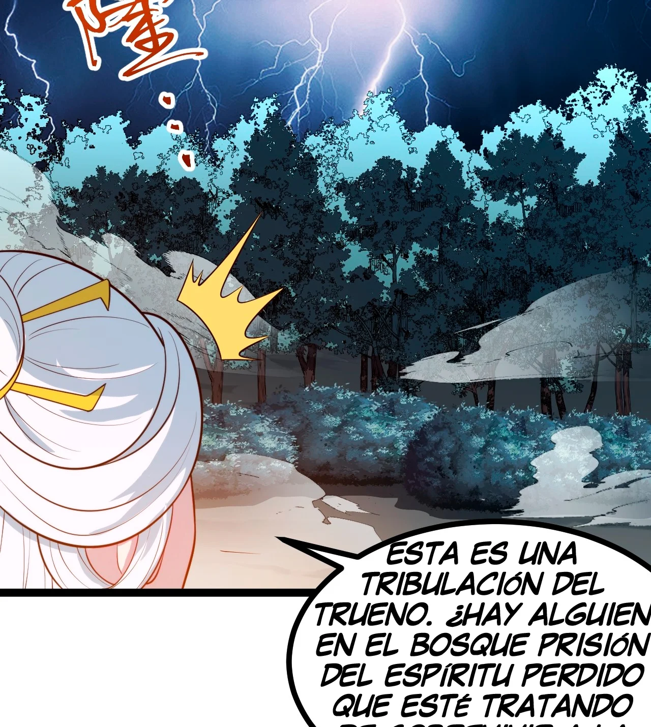 Como persona justa, el sistema me obligó a convertirme en un villano — Capítulo 81 — 43