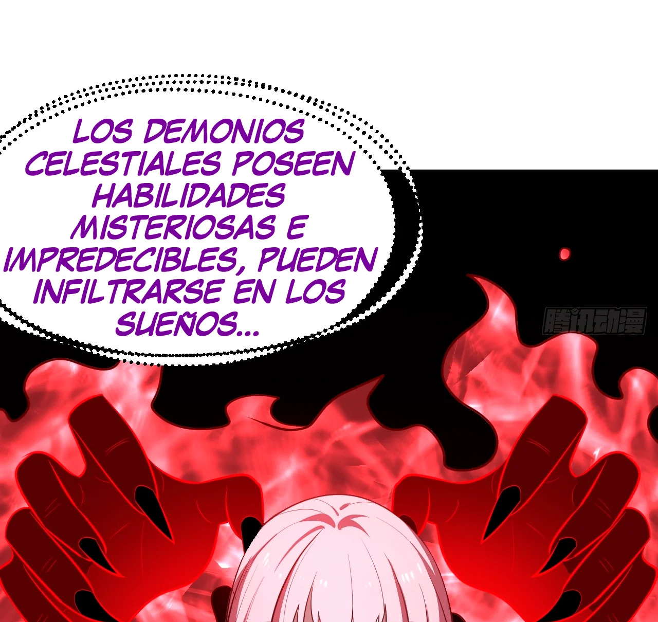 Como persona justa, el sistema me obligó a convertirme en un villano — Capítulo 94 — 26