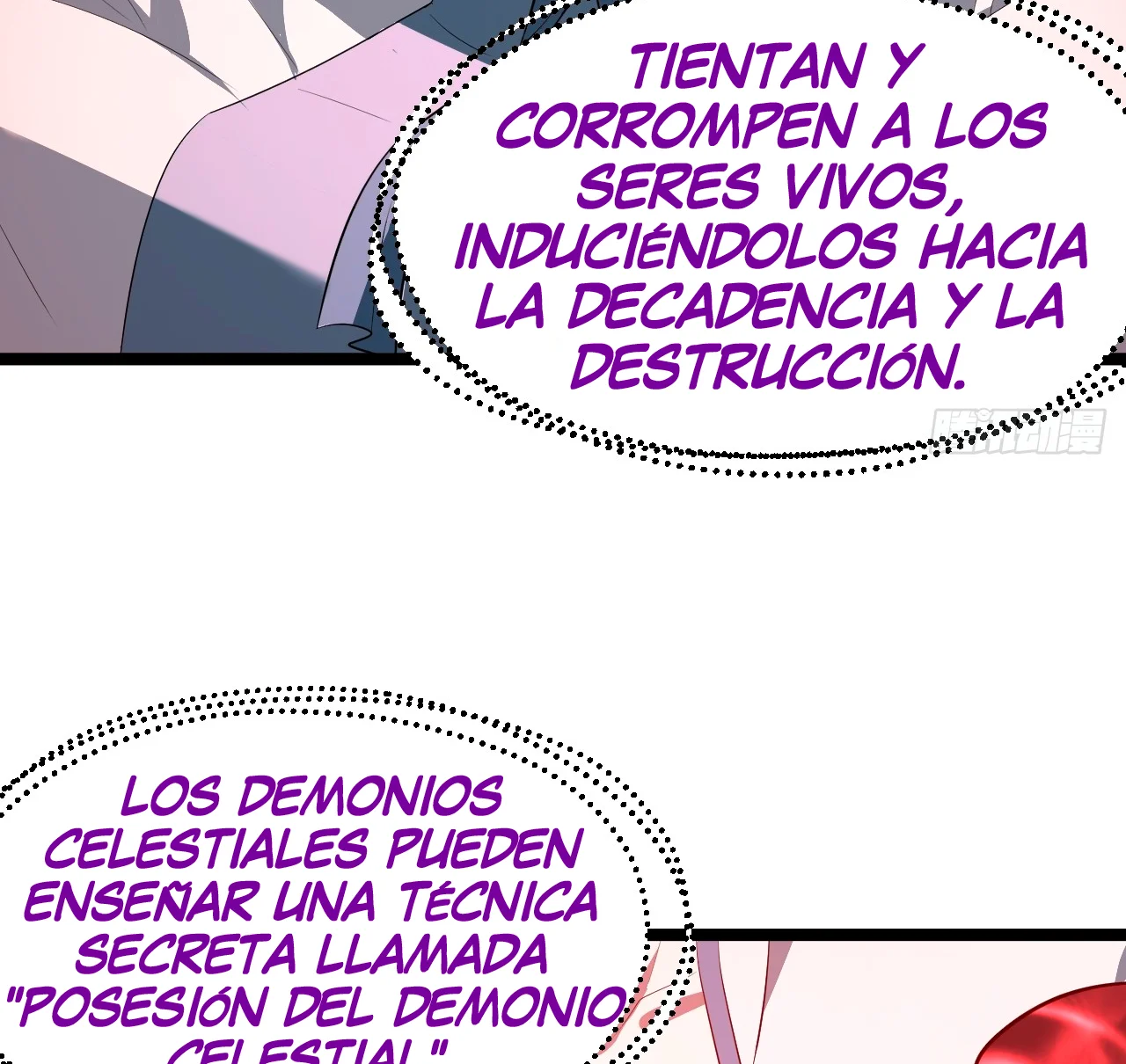Como persona justa, el sistema me obligó a convertirme en un villano — Capítulo 94 — 28