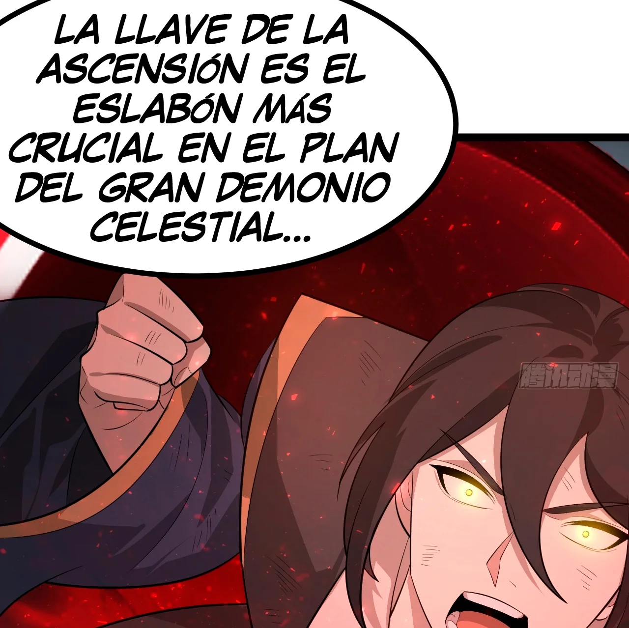Como persona justa, el sistema me obligó a convertirme en un villano — Capítulo 94 — 47