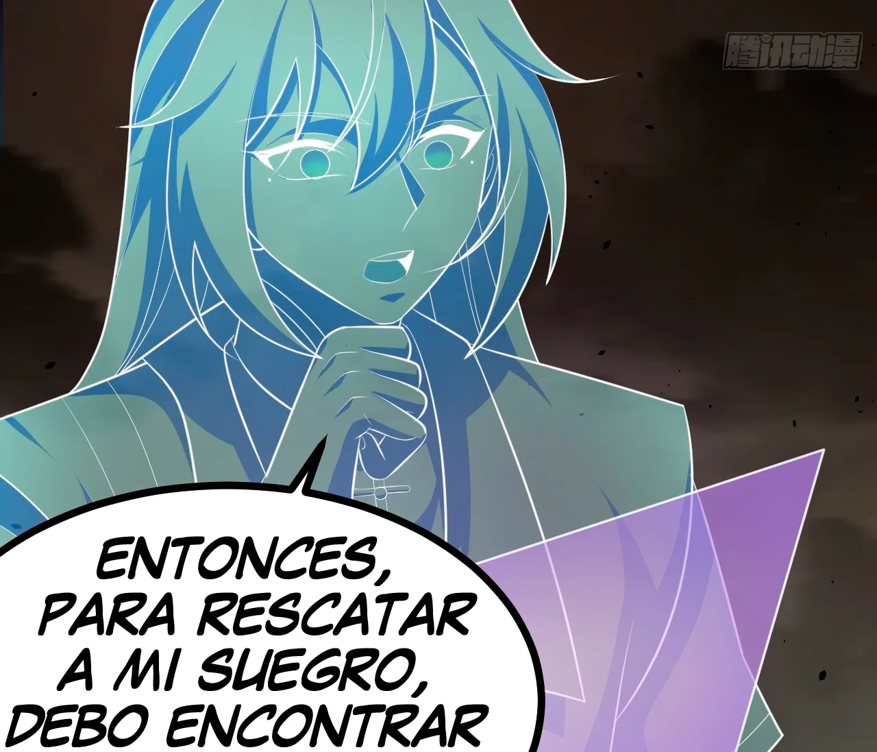 Como persona justa, el sistema me obligó a convertirme en un villano — Capítulo 99 — 6