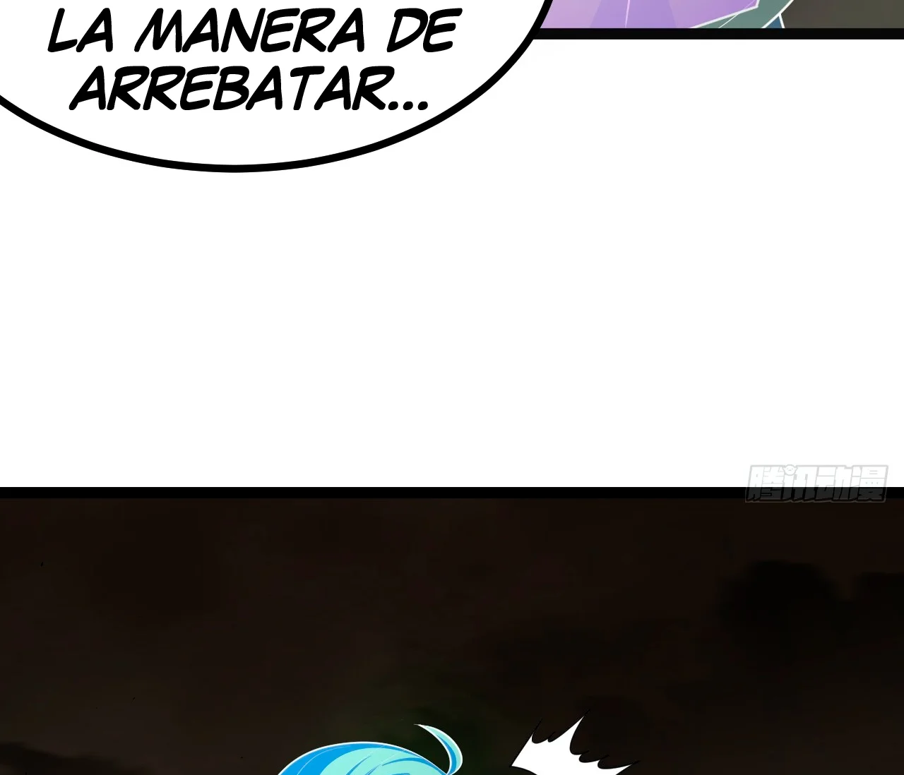 Como persona justa, el sistema me obligó a convertirme en un villano — Capítulo 99 — 7