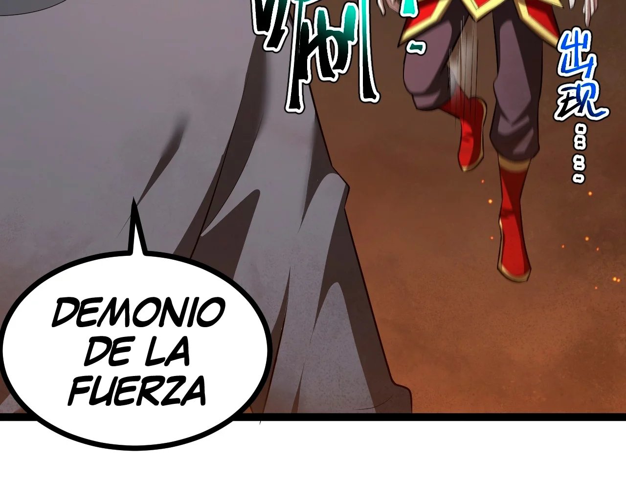 Como persona justa, el sistema me obligó a convertirme en un villano — Capítulo 99 — 23