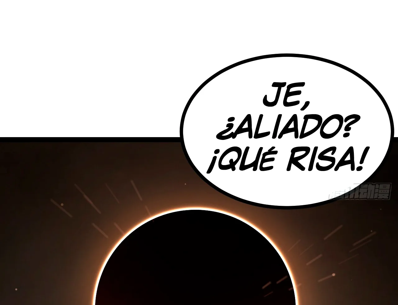 Como persona justa, el sistema me obligó a convertirme en un villano — Capítulo 99 — 24