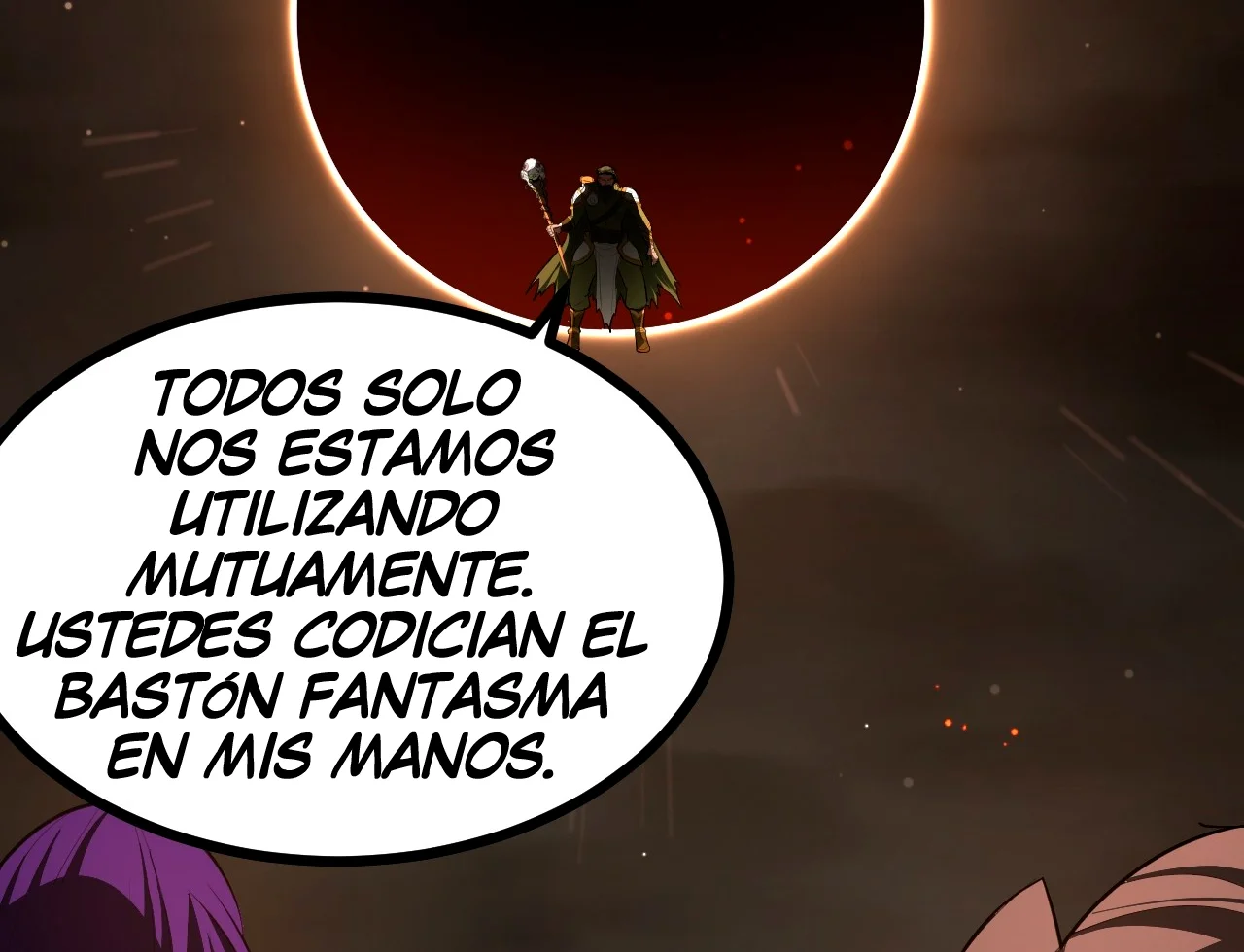 Como persona justa, el sistema me obligó a convertirme en un villano — Capítulo 99 — 25