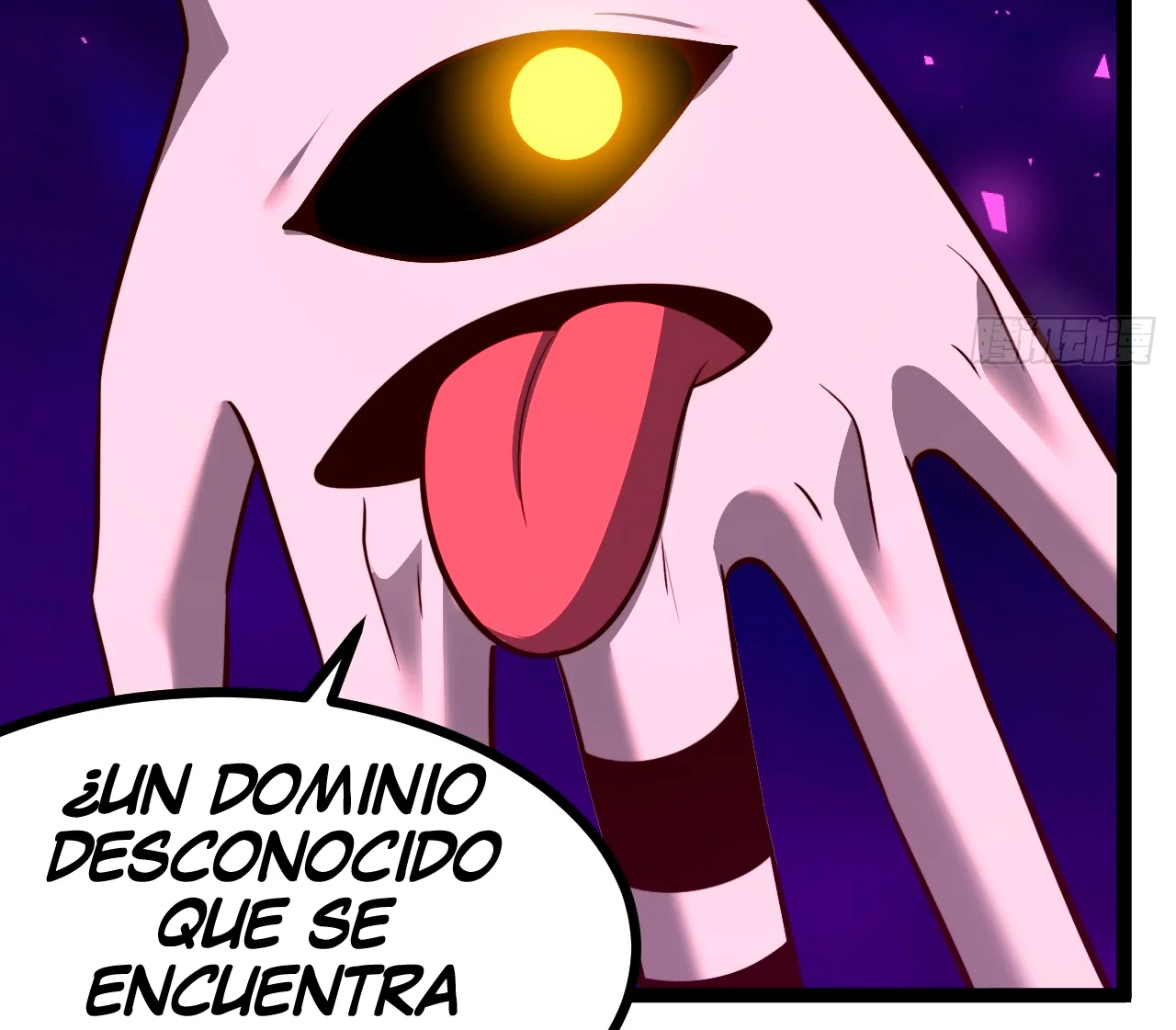Como persona justa, el sistema me obligó a convertirme en un villano — Capítulo 99 — 59