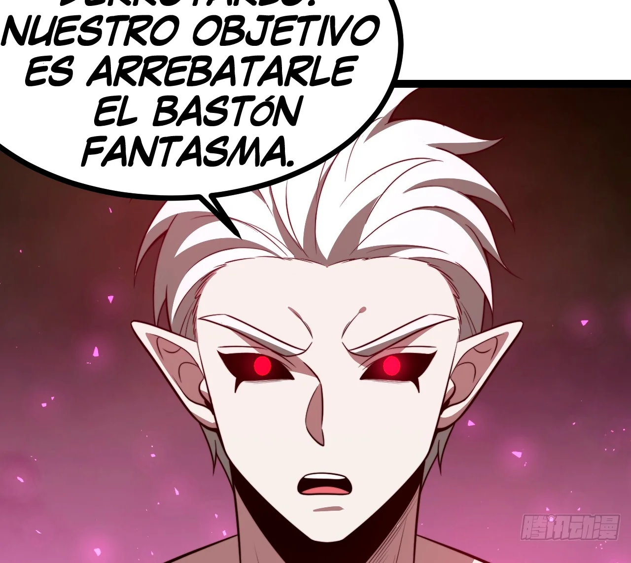 Como persona justa, el sistema me obligó a convertirme en un villano — Capítulo 99 — 73