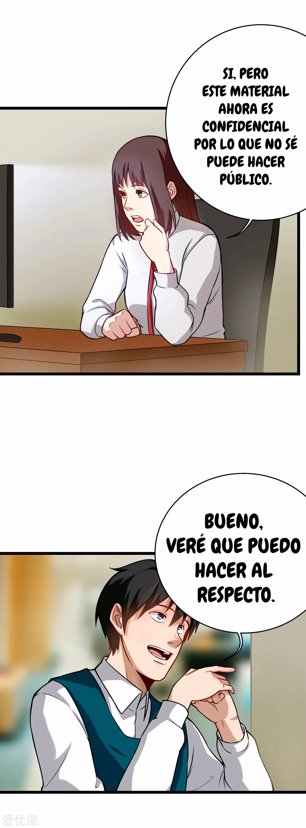 Maestro de la Belleza Escolar — Capítulo 144 — 4