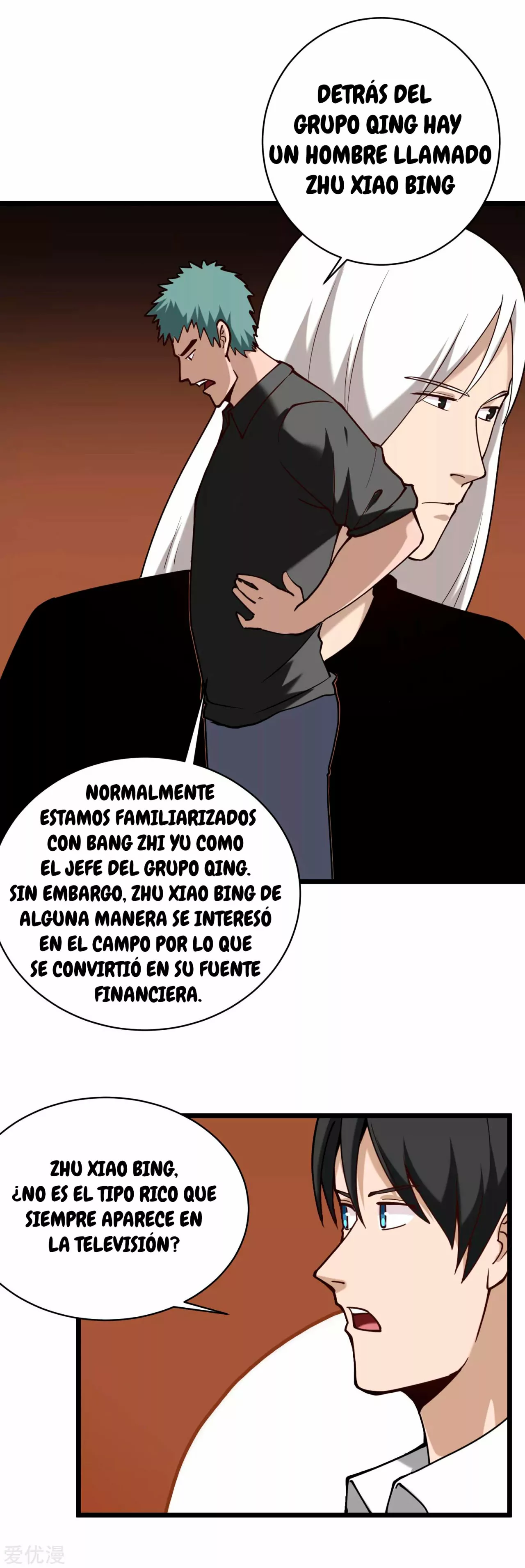 Maestro de la Belleza Escolar — Capítulo 129 — 16