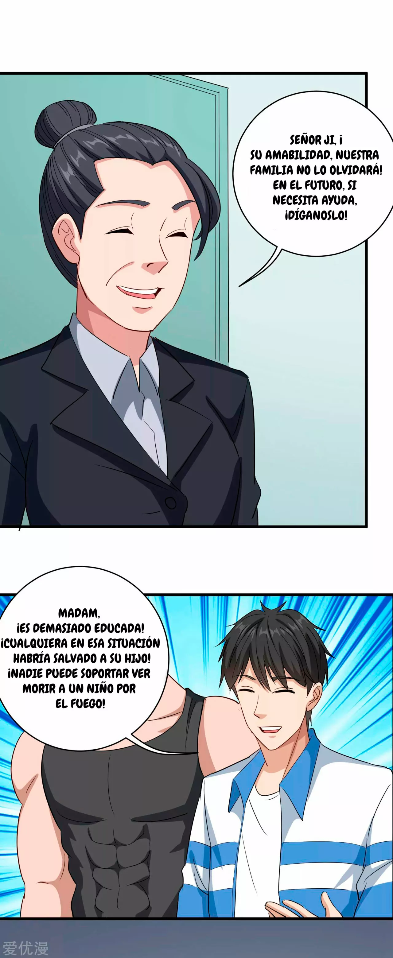 Maestro de la Belleza Escolar — Capítulo 84 — 3
