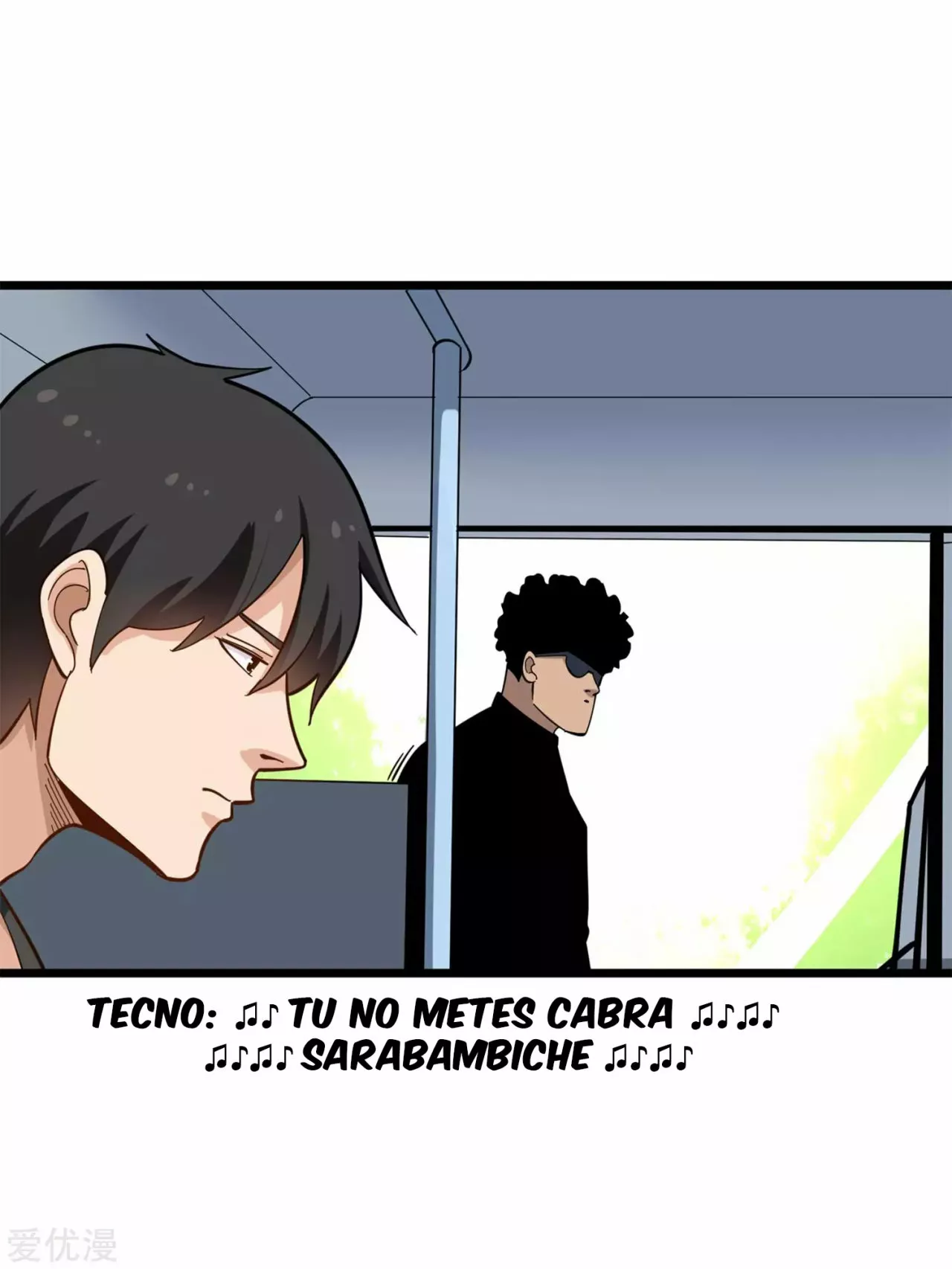 Maestro de la Belleza Escolar — Capítulo 200 — 6
