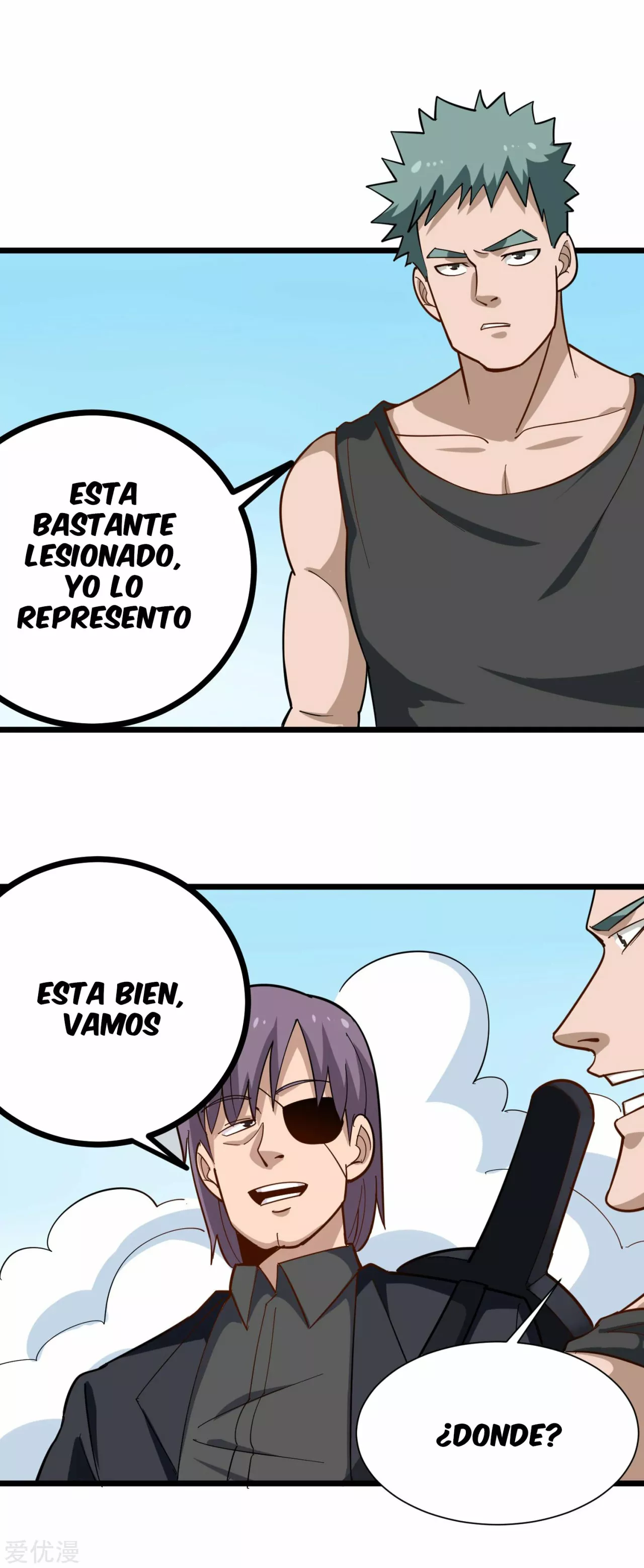 Maestro de la Belleza Escolar — Capítulo 204 — 4