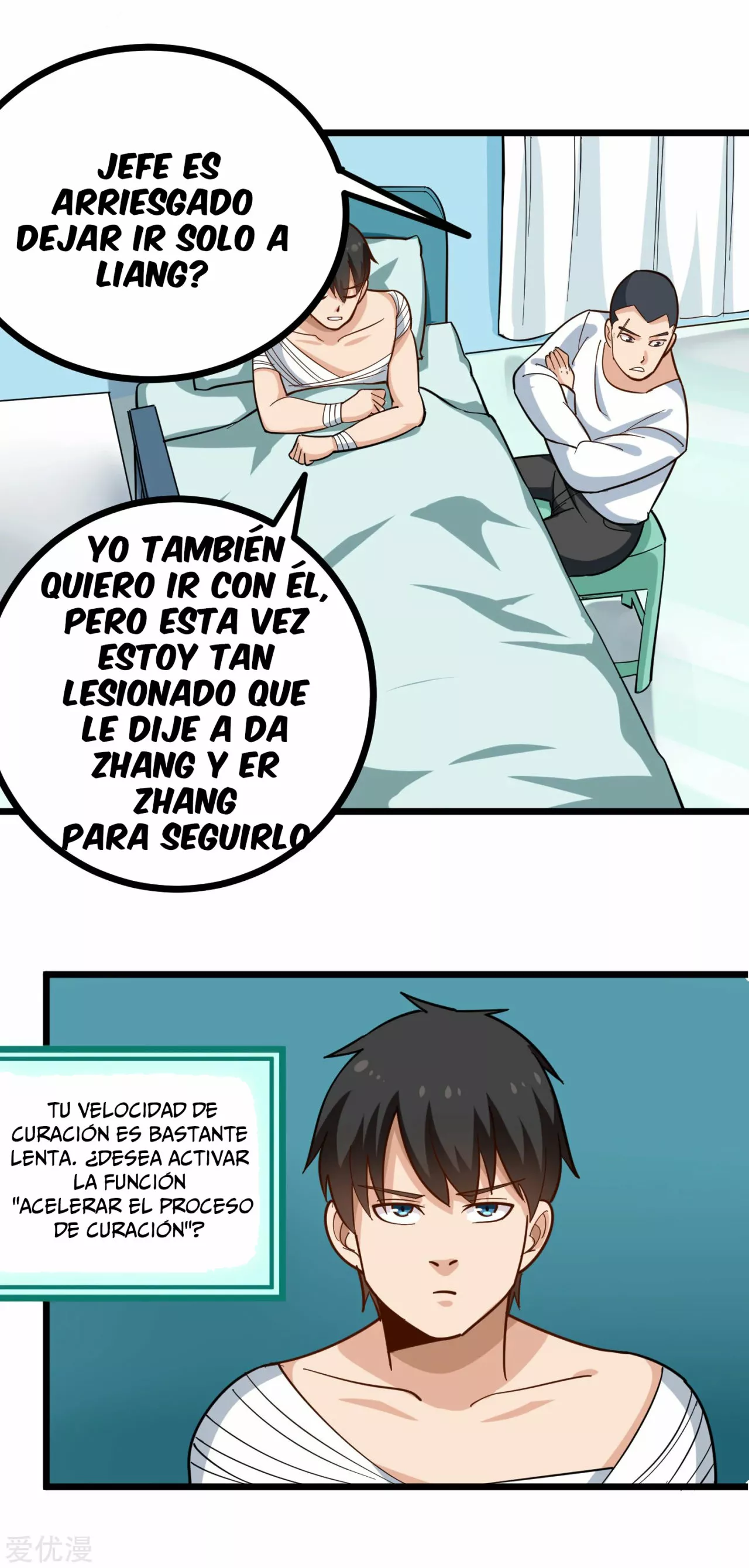 Maestro de la Belleza Escolar — Capítulo 204 — 8
