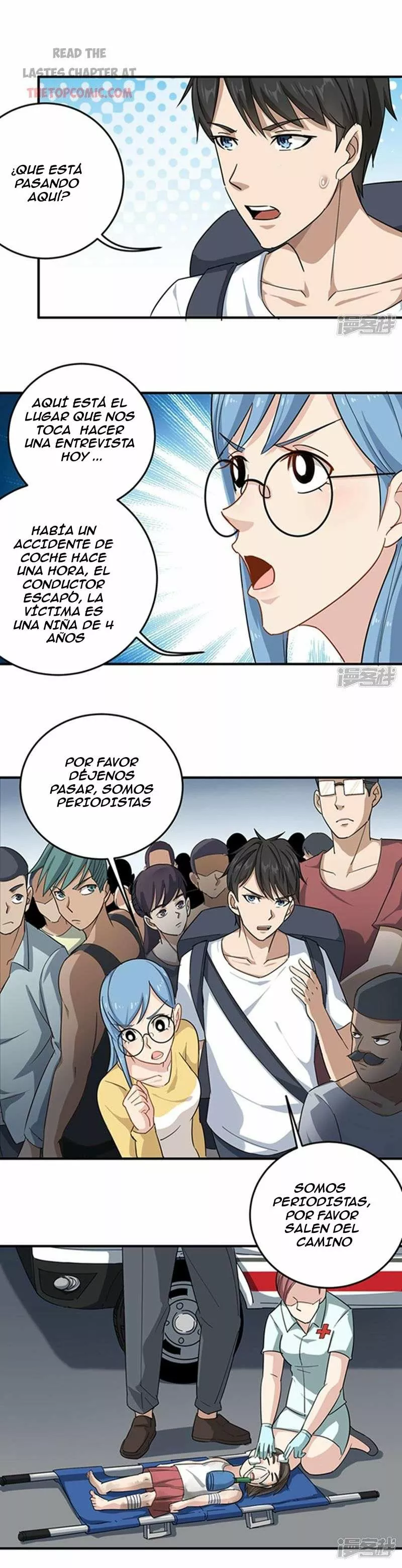 Maestro de la Belleza Escolar — Capítulo 16 — 3