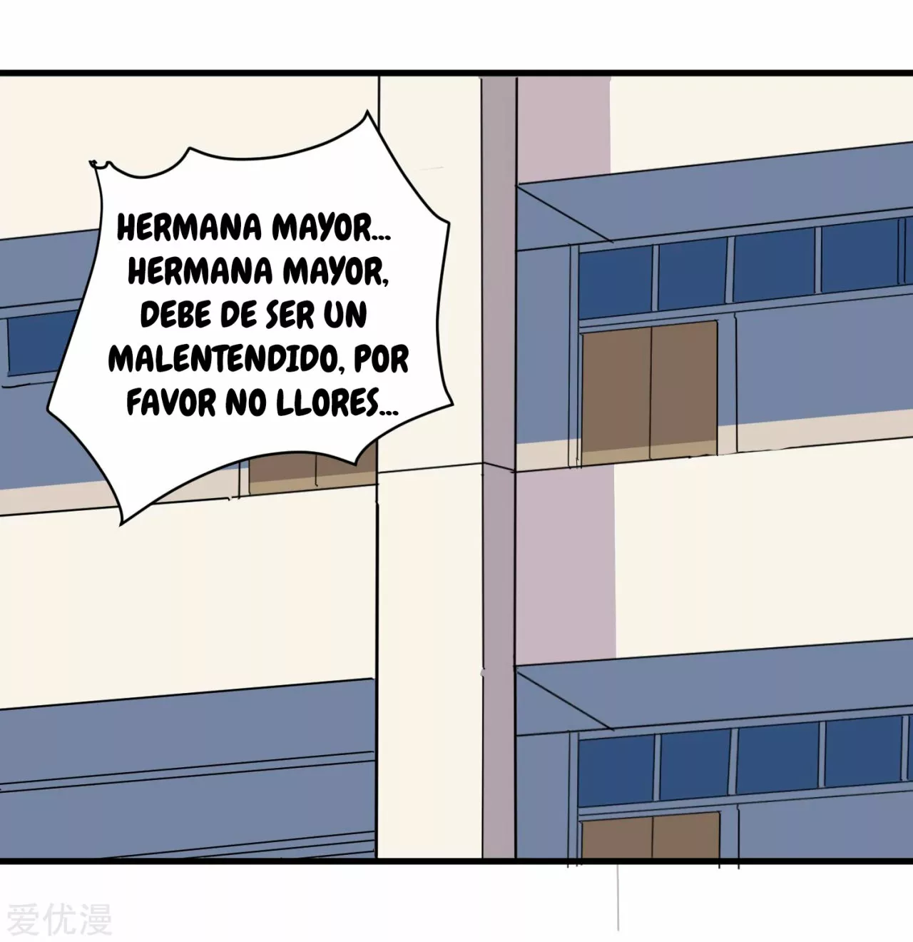 Maestro de la Belleza Escolar — Capítulo 77 — 23