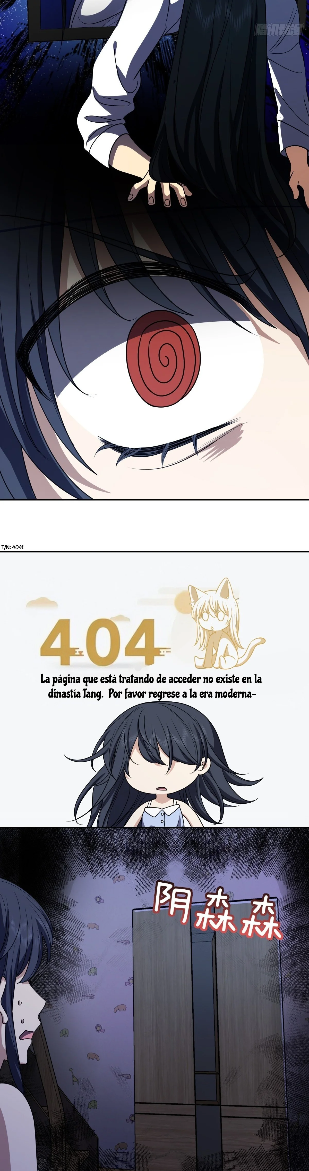 Mi Esposa Es De Hace Mil Años — Capítulo 404 — 3