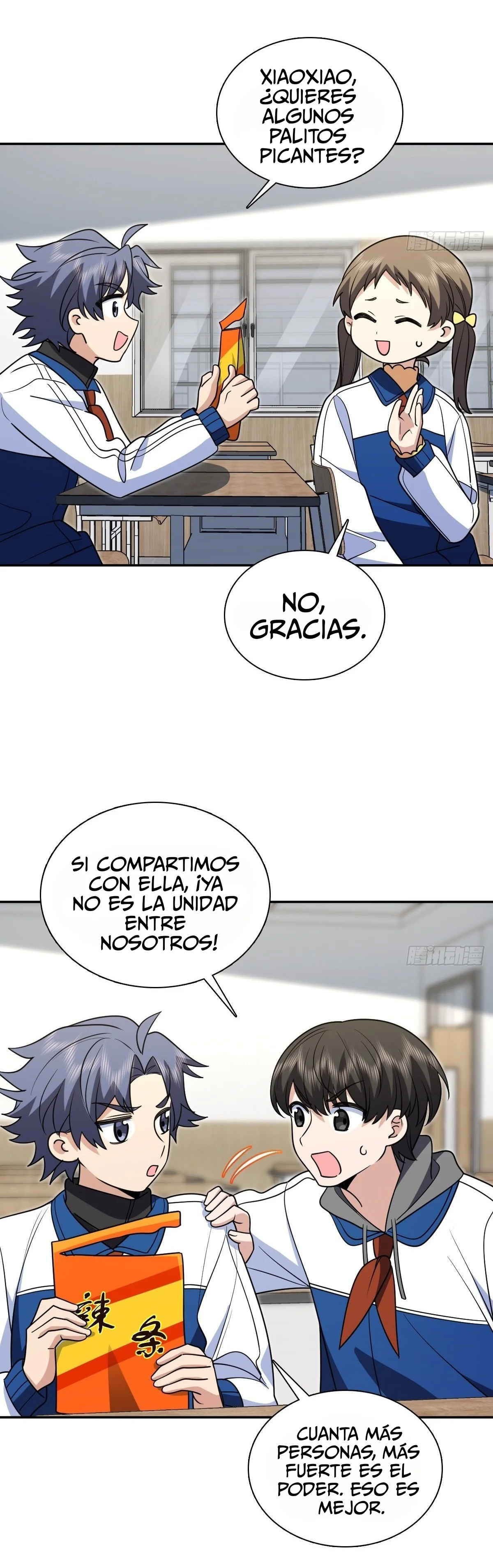 Mi Esposa Es De Hace Mil Años — Capítulo 412 — 27