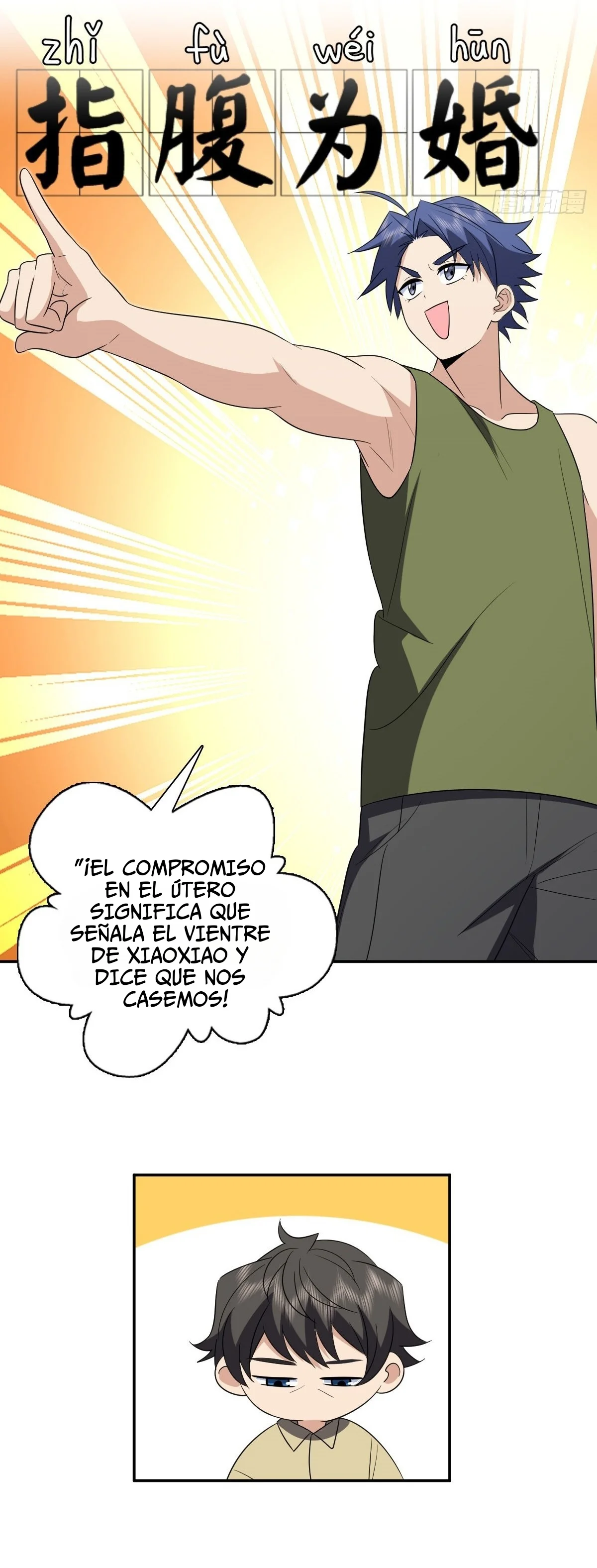 Mi Esposa Es De Hace Mil Años — Capítulo 447 — 17