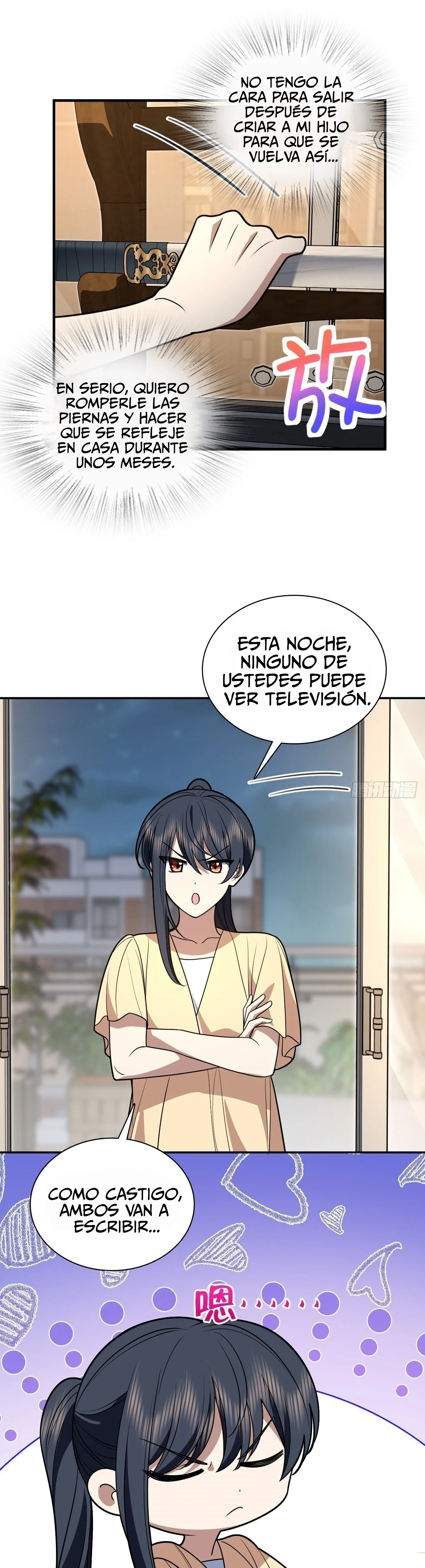 Mi Esposa Es De Hace Mil Años — Capítulo 405 — 13