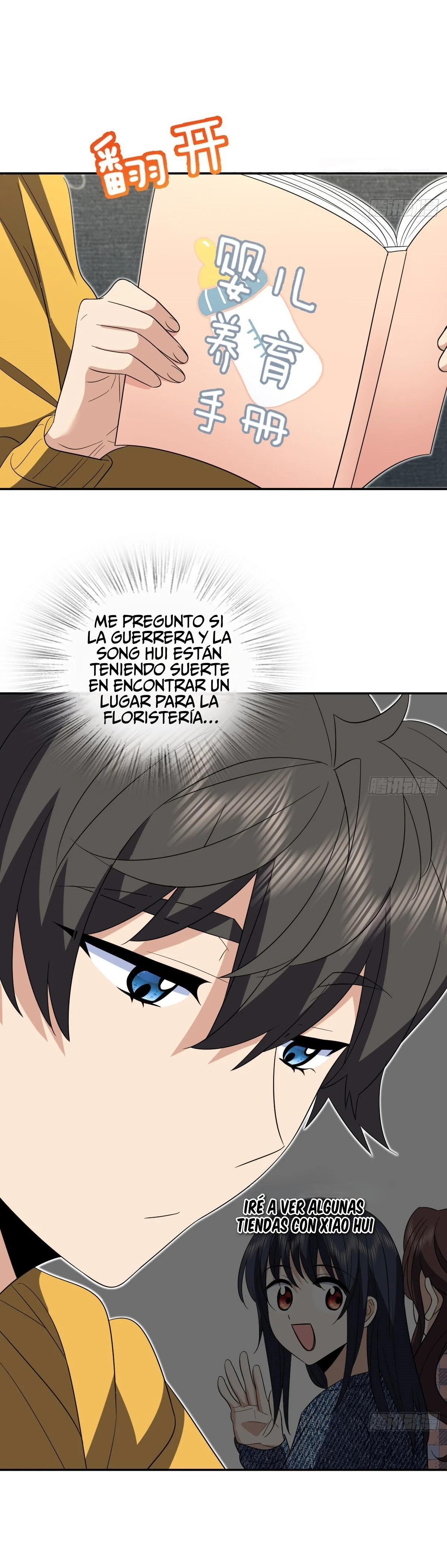 Mi Esposa Es De Hace Mil Años — Capítulo 349 — 16