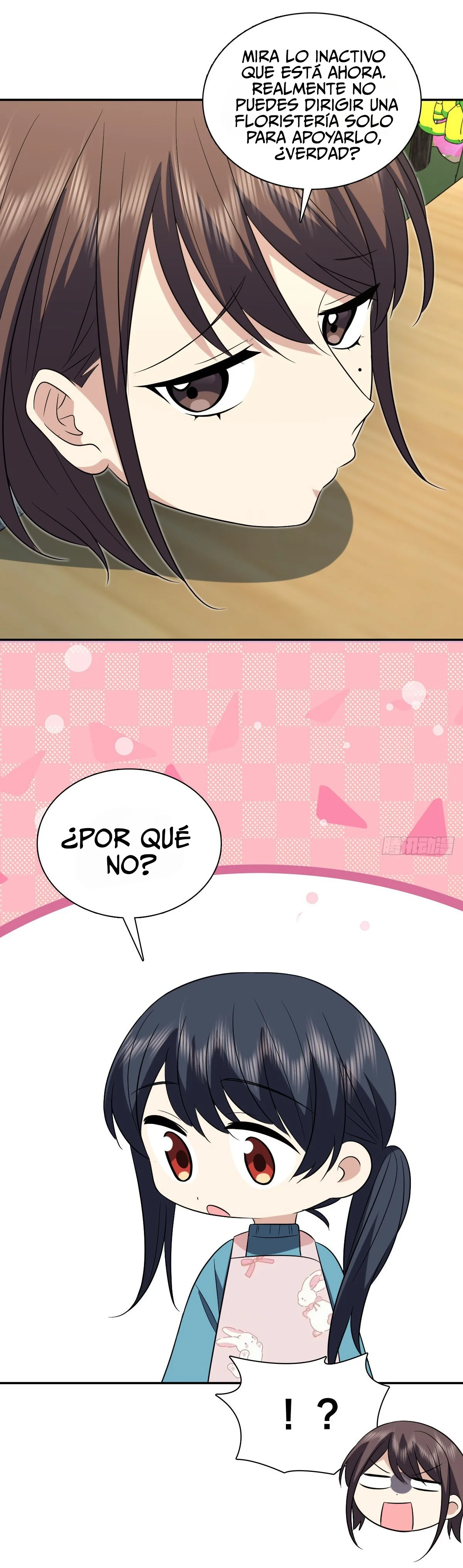Mi Esposa Es De Hace Mil Años — Capítulo 389 — 14