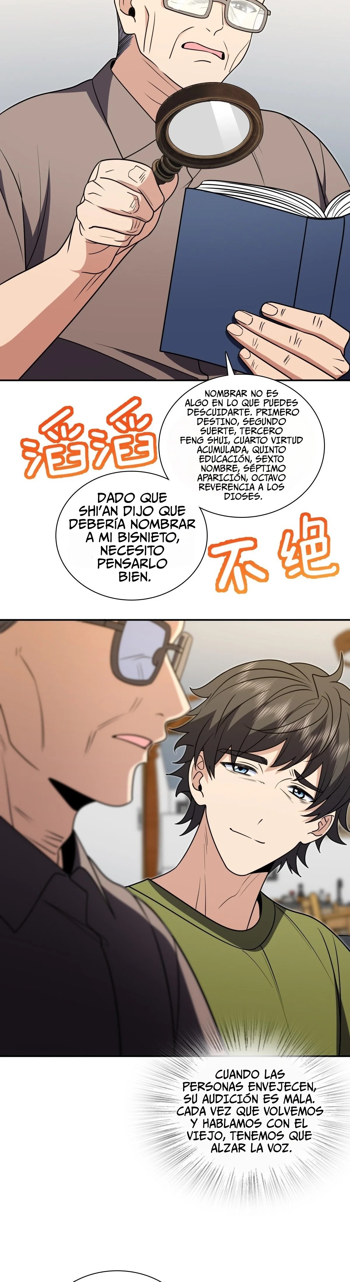 Mi Esposa Es De Hace Mil Años — Capítulo 455 — 12