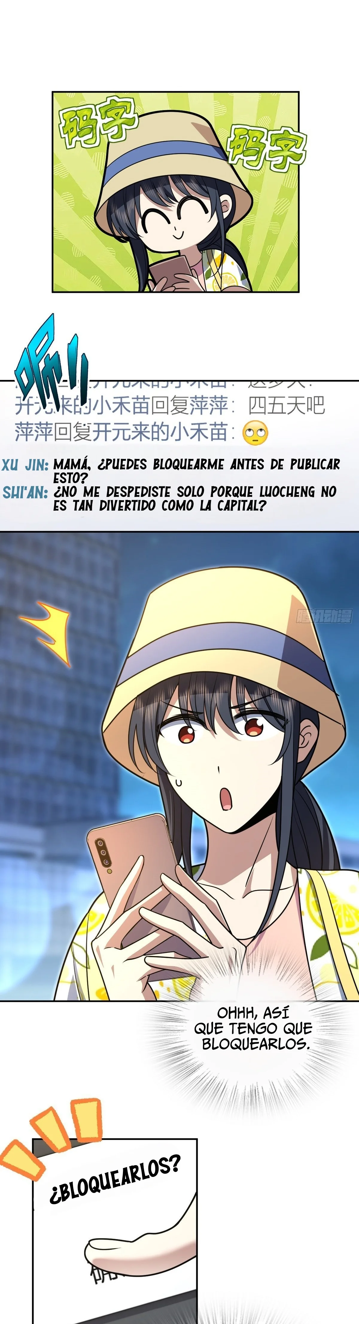 Mi Esposa Es De Hace Mil Años — Capítulo 448 — 21