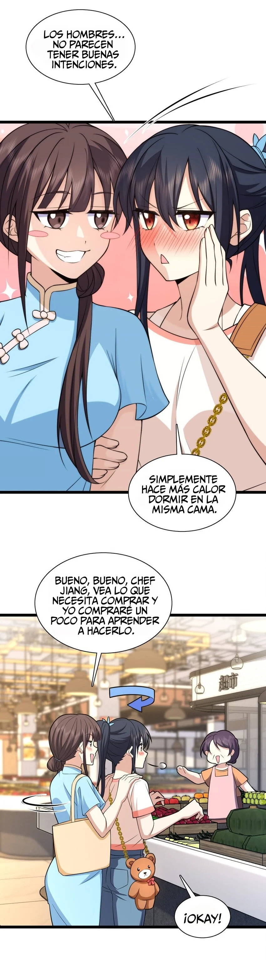 Mi Esposa Es De Hace Mil Años — Capítulo 229 — 6