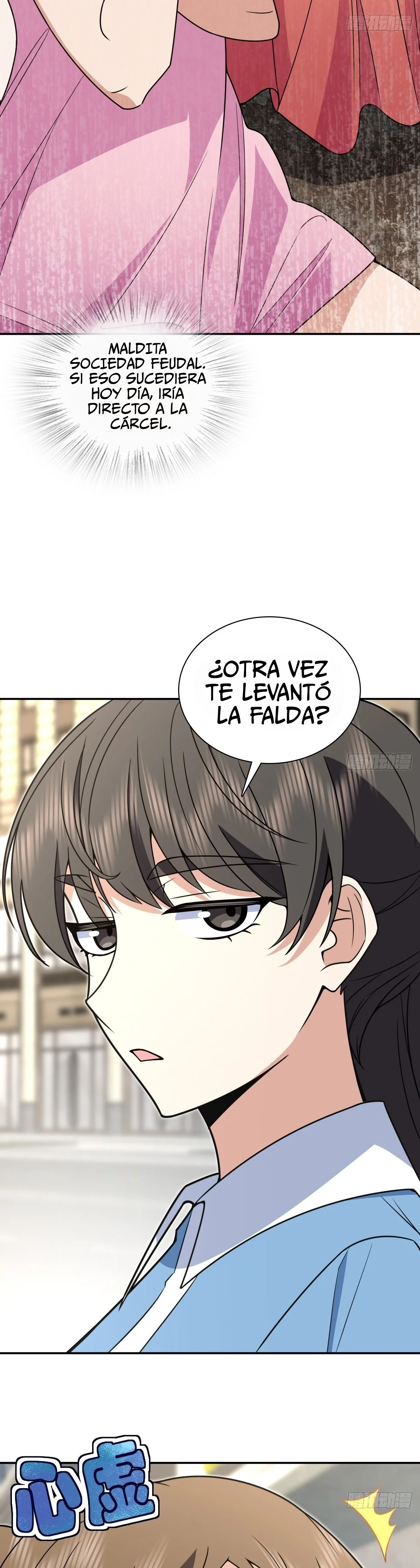 Mi Esposa Es De Hace Mil Años — Capítulo 444 — 20