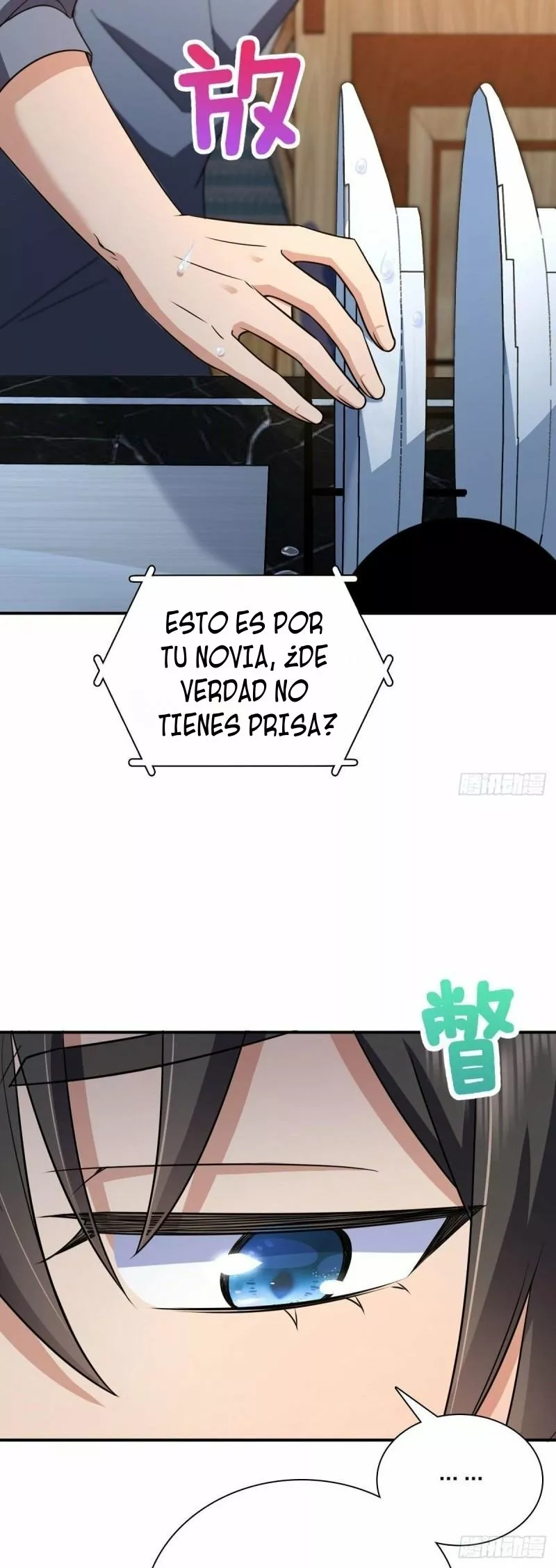 Mi Esposa Es De Hace Mil Años — Capítulo 89 — 20