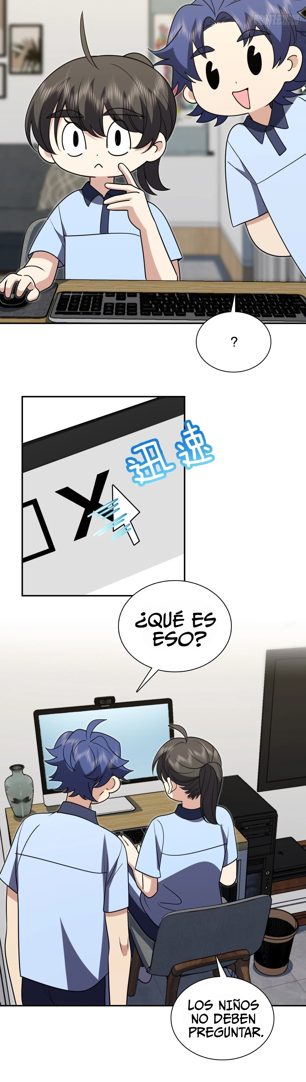 Mi Esposa Es De Hace Mil Años — Capítulo 425 — 21