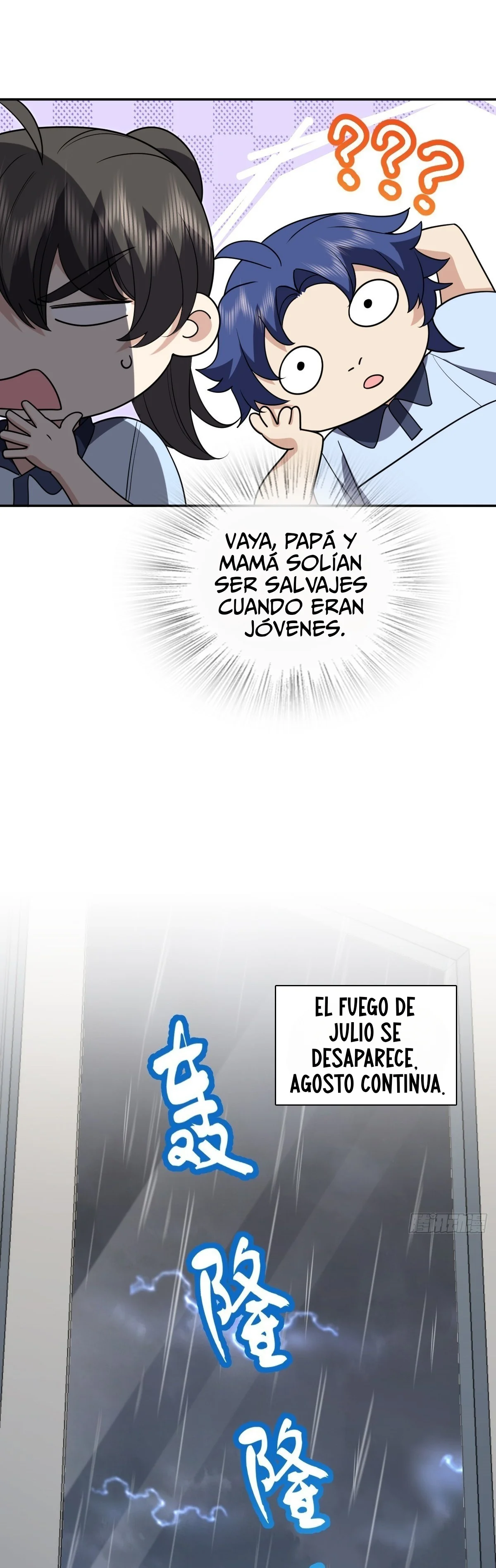 Mi Esposa Es De Hace Mil Años — Capítulo 425 — 22