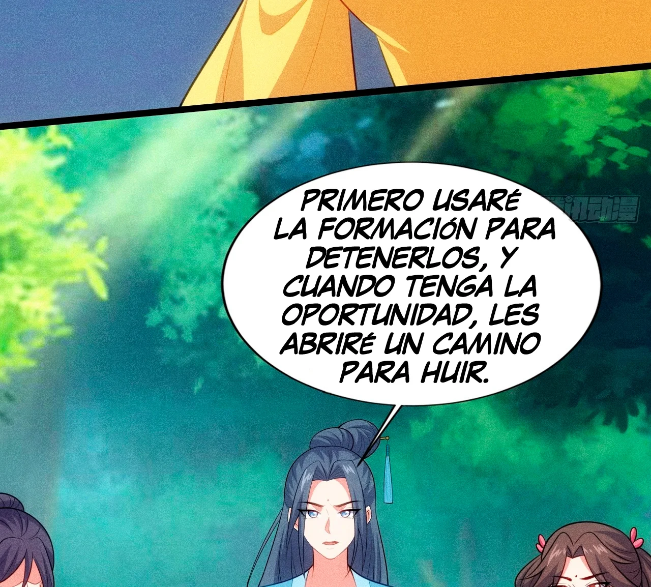 Mi esposa es una líder Mahayana — Capítulo 123 — 23