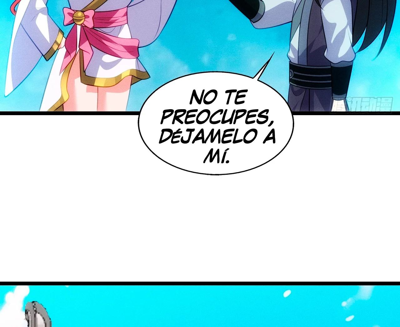 Mi esposa es una líder Mahayana — Capítulo 111 — 26