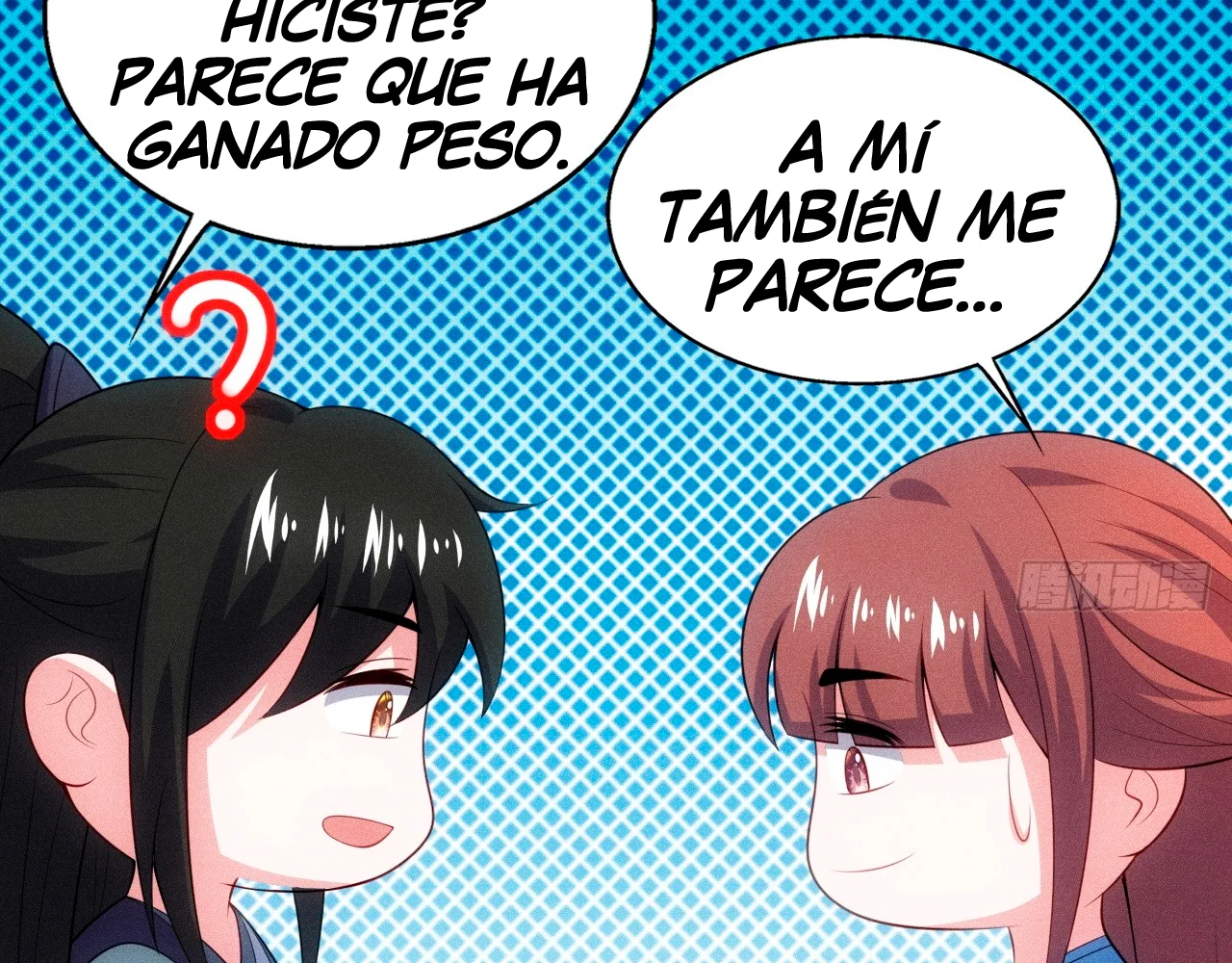 Mi esposa es una líder Mahayana — Capítulo 120 — 16