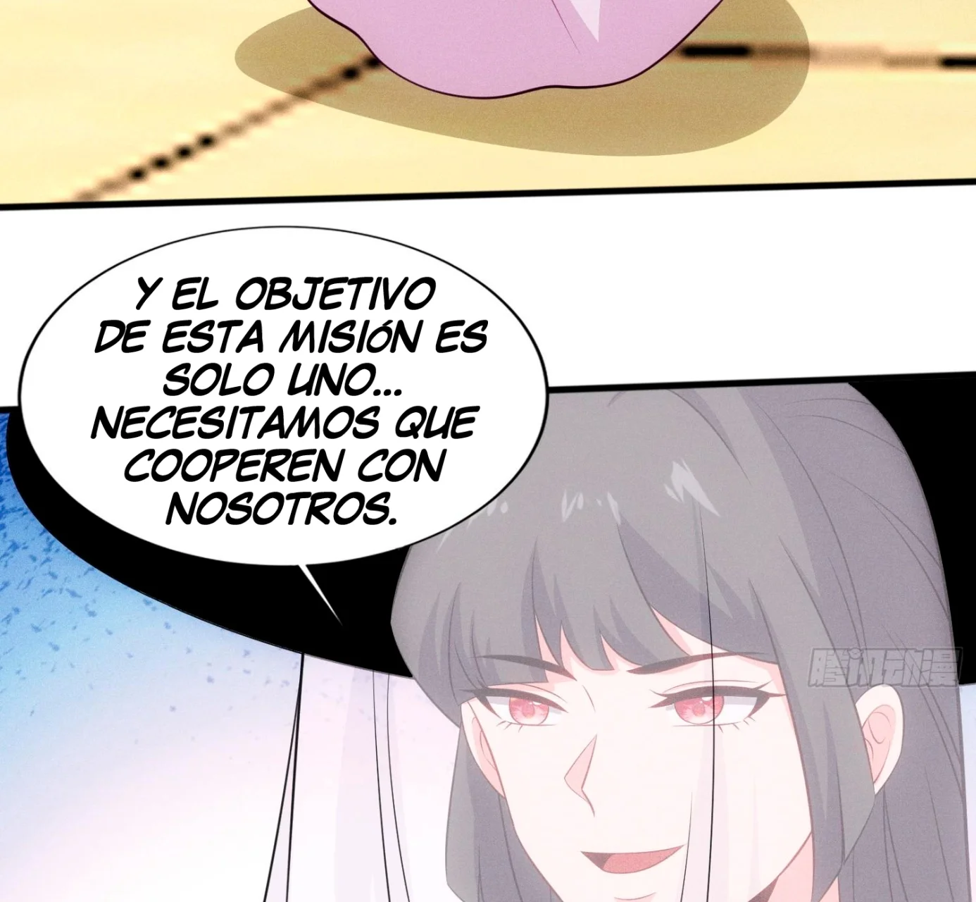 Mi esposa es una líder Mahayana — Capítulo 129 — 21