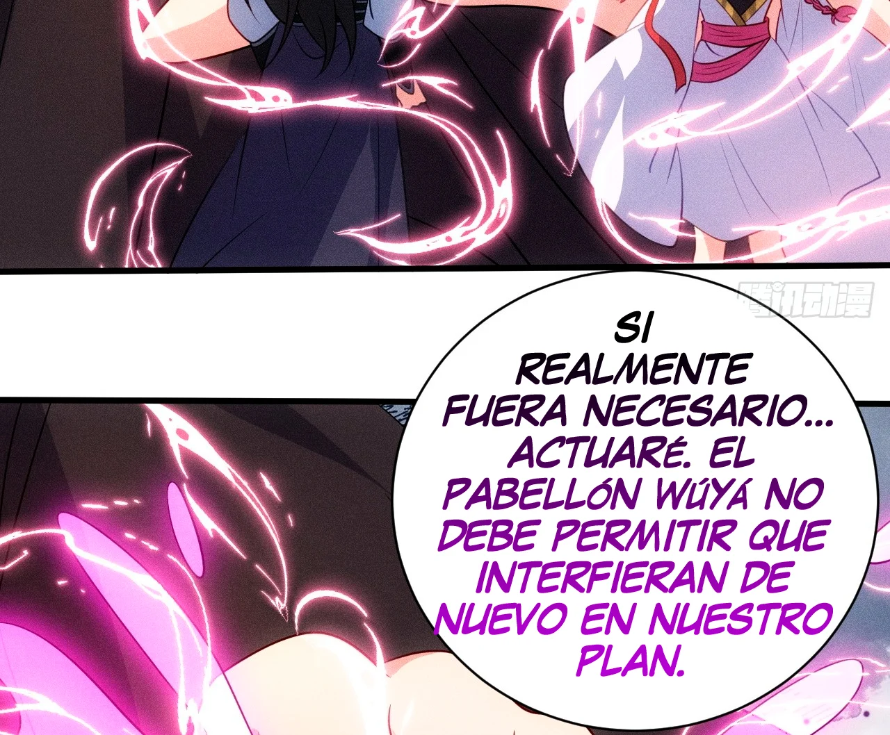 Mi esposa es una líder Mahayana — Capítulo 116 — 75