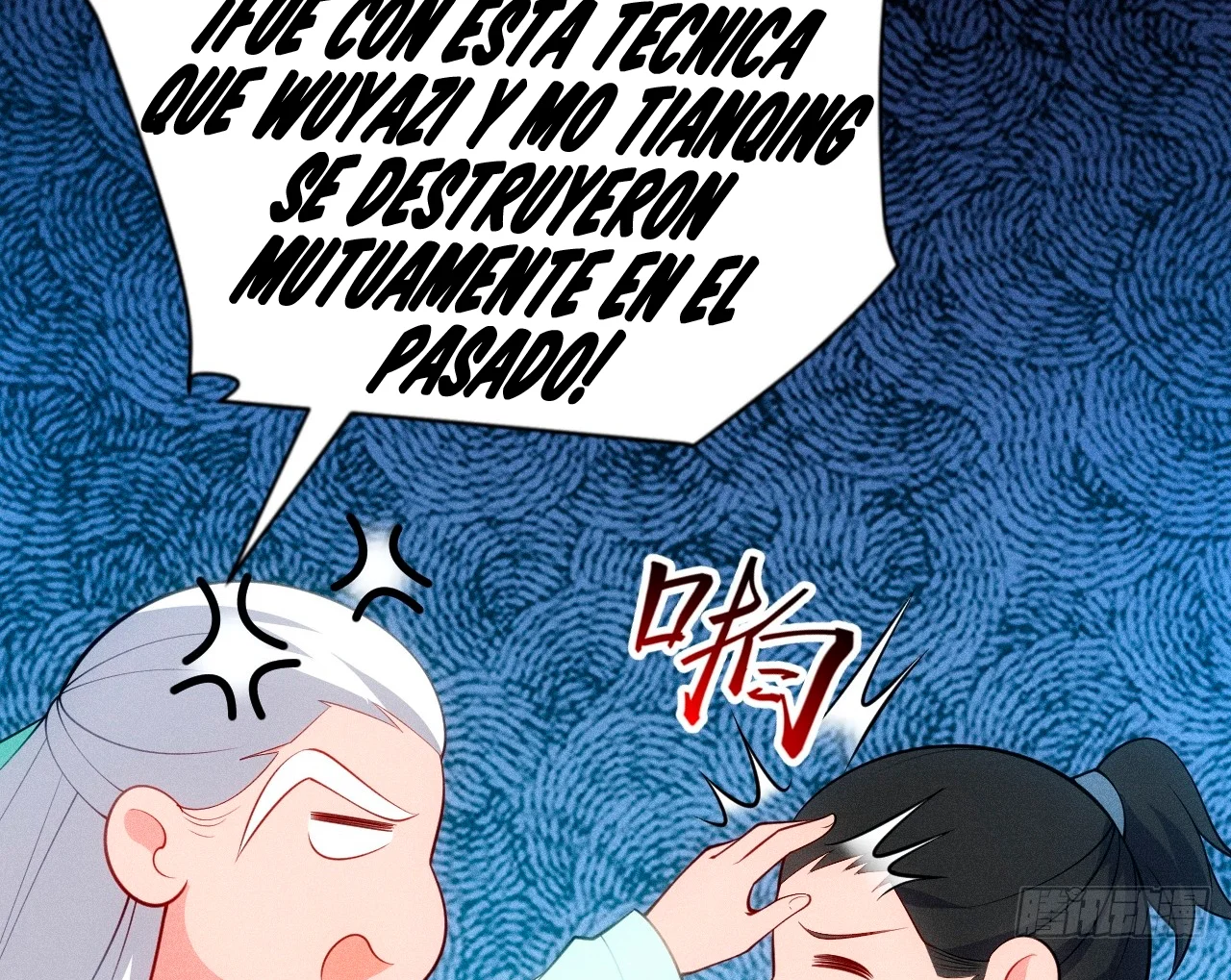 Mi esposa es una líder Mahayana — Capítulo 113 — 56