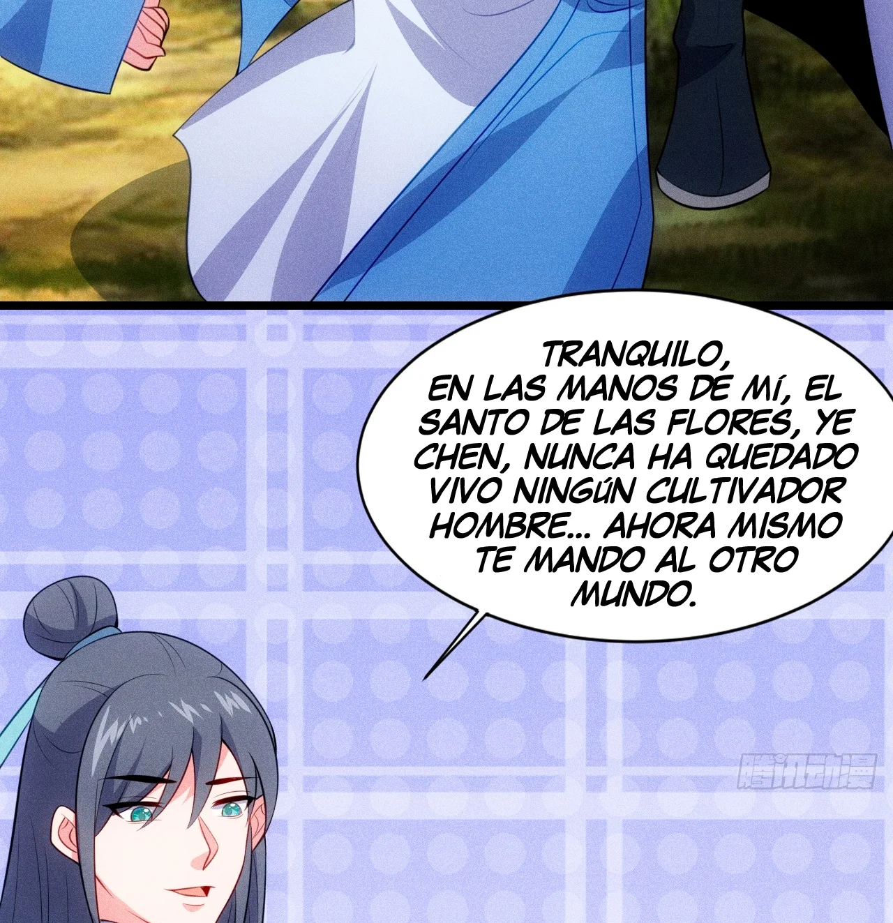 Mi esposa es una líder Mahayana — Capítulo 121 — 32