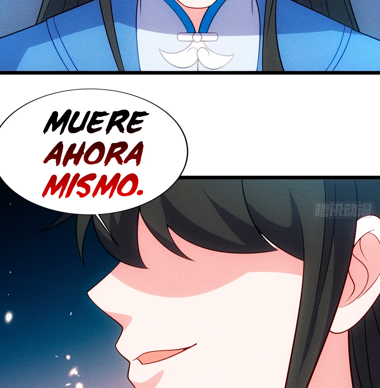 Mi esposa es una líder Mahayana — Capítulo 121 — 65